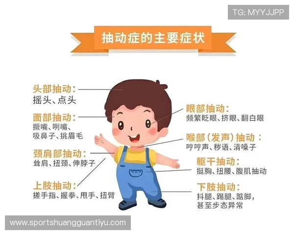 任意球判罚有哪些细节常被误解？规则一次讲清楚