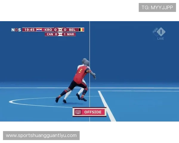 出界规则：球算出界的条件、界外球重开与裁判判定要点