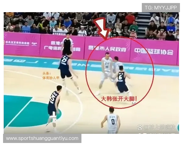 推人犯规判罚标准有哪些容易忽视的细节？