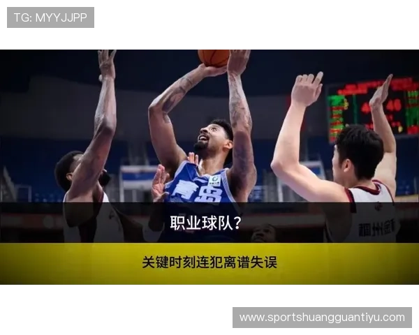 德拉季奇利用挡拆拉开空间 提升球队关键时刻组织效率