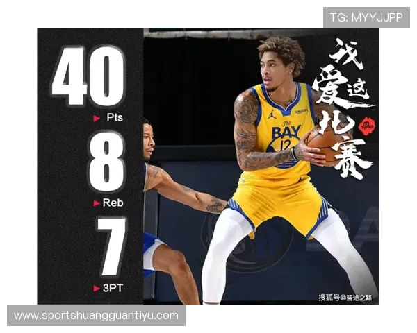 比卢普斯突破组织效率提升显著，带动球队关键时刻得分爆发