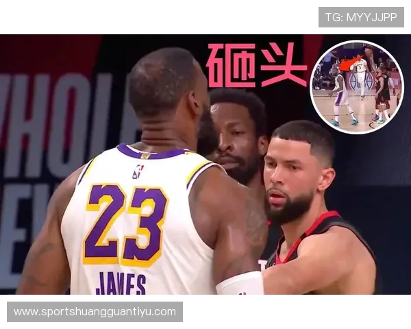 一秒之差即违规：篮球场上的“防守三秒违例”到底如何判定？