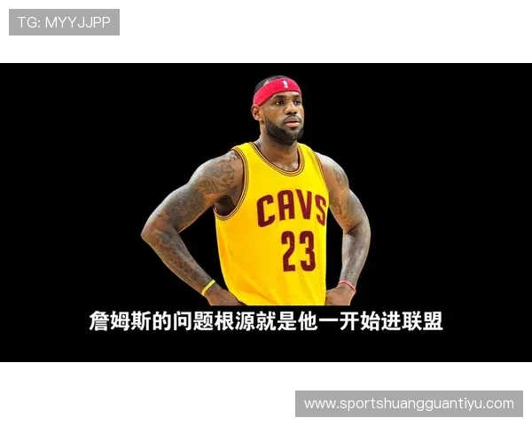 深入解析篮球比赛中断规则：适用场景与处理方式